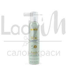 Сенсус 30747 Sensus 53 Wonder Body 300 ml Мус суперсил. фіксації для об'єму волосся