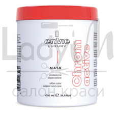 Енві ENVIE LUXURY CROMACTIVE MASK COLOR PROTECTOR 1000 ML EN436 Маска для захисту кольору з кислим PH 1000ml