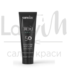 Сенсус 30657 Sensus Sculpting Black Gel 150 ml Скульптур. чорний гель