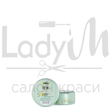 Сенсус 30749 Sensus 58 Memory Gum 75 ml Віск з блиском сильної фіксації