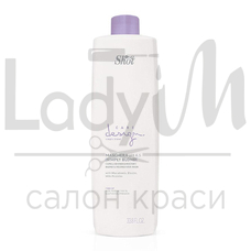 Шот 00970 Shot SIMPLY BLOND Mask 1000 ml Маска для освітл.та мелір.