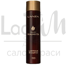 Ланза 23010 LANZA KHO Shampoo 300мл Шампунь для сяйва волосся 300мл