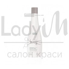 Шот 00942 Shot COLOR Shampoо 250 ml. Шамп. для фарбов.волося