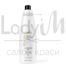 Сенсус Sensus Lux Activator 10 Vol. 1000 ml Люкс активатор 3%