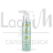 Сенсус 30735 Sensus 24 Smooth 200 ml Термозахисний розгладжуючий крем