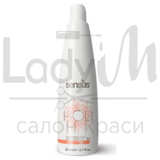 Сенсус Sensus Holi Activator Активатор 500 ml