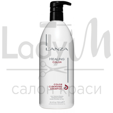 Ланза 19375 LANZA Cleansing Shampoo Шампунь для Глибокого Очищення 750ml