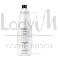 Сенсус Sensus Lux Activator 40 Vol. 1000 ml Люкс активатор 12%