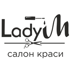 Кондиціонер з ефектом анти-жовтизни 1000 мл