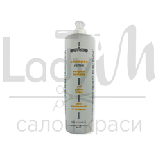 Шампунь Blond Антижовтизна 250ml