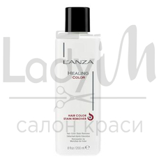 Ланза 19325 LANZA Haircolor Stain Remover Засіб для Видалення Плям 200ml