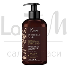 Кейзі 09275 Kezy INCREDIBLE OIL Shampoo 1000ml Зволожуючий шампунь 1000ml