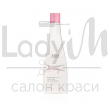 Шот 00948 Shot ANTI-AGE Mask 250 ml Маска відновленняз колаг.250 мл.