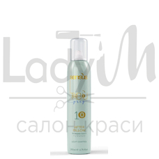 Сенсус 30736 Sensus 10 After Pillow 200 ml - Shampoo Сухий шампунь