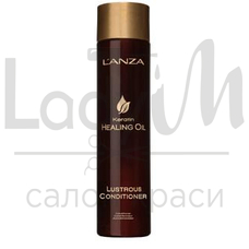 Ланза 23102 LANZA KHO Conditioner Кондиціонер для сяйва волосся 50мл